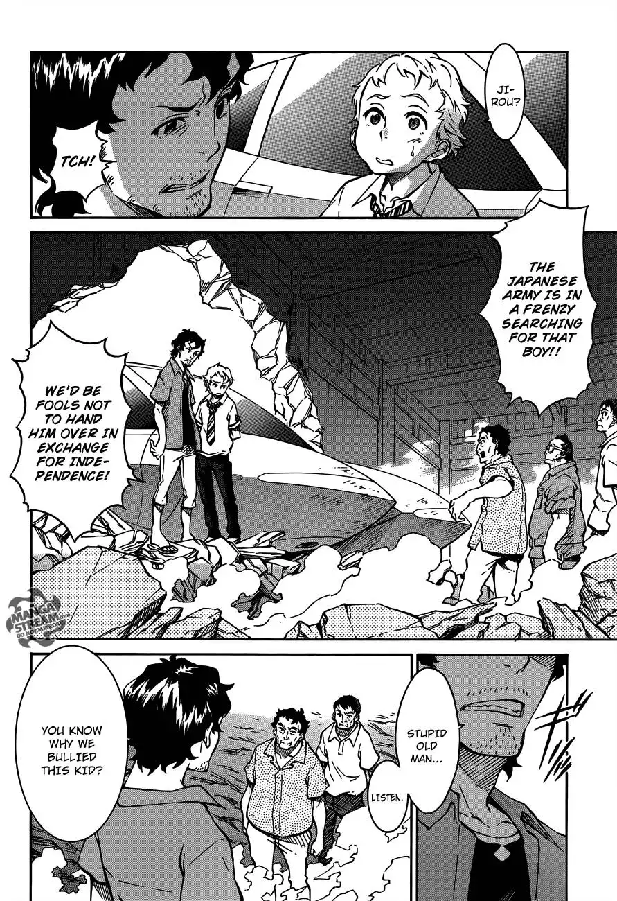 Eureka Seven AO Chapter 3 2